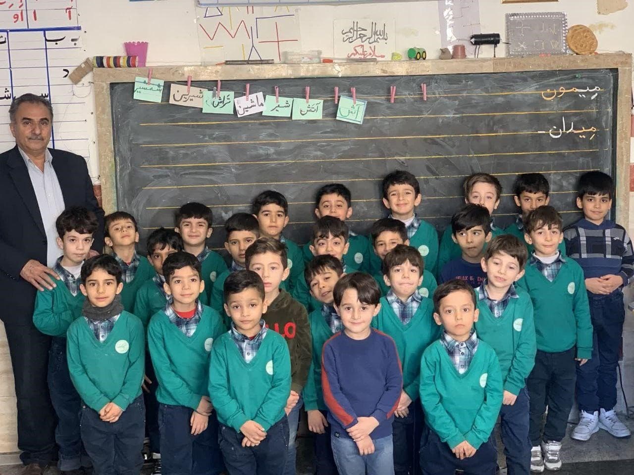 مجتمع فرهنگی آموزشی الغدیر