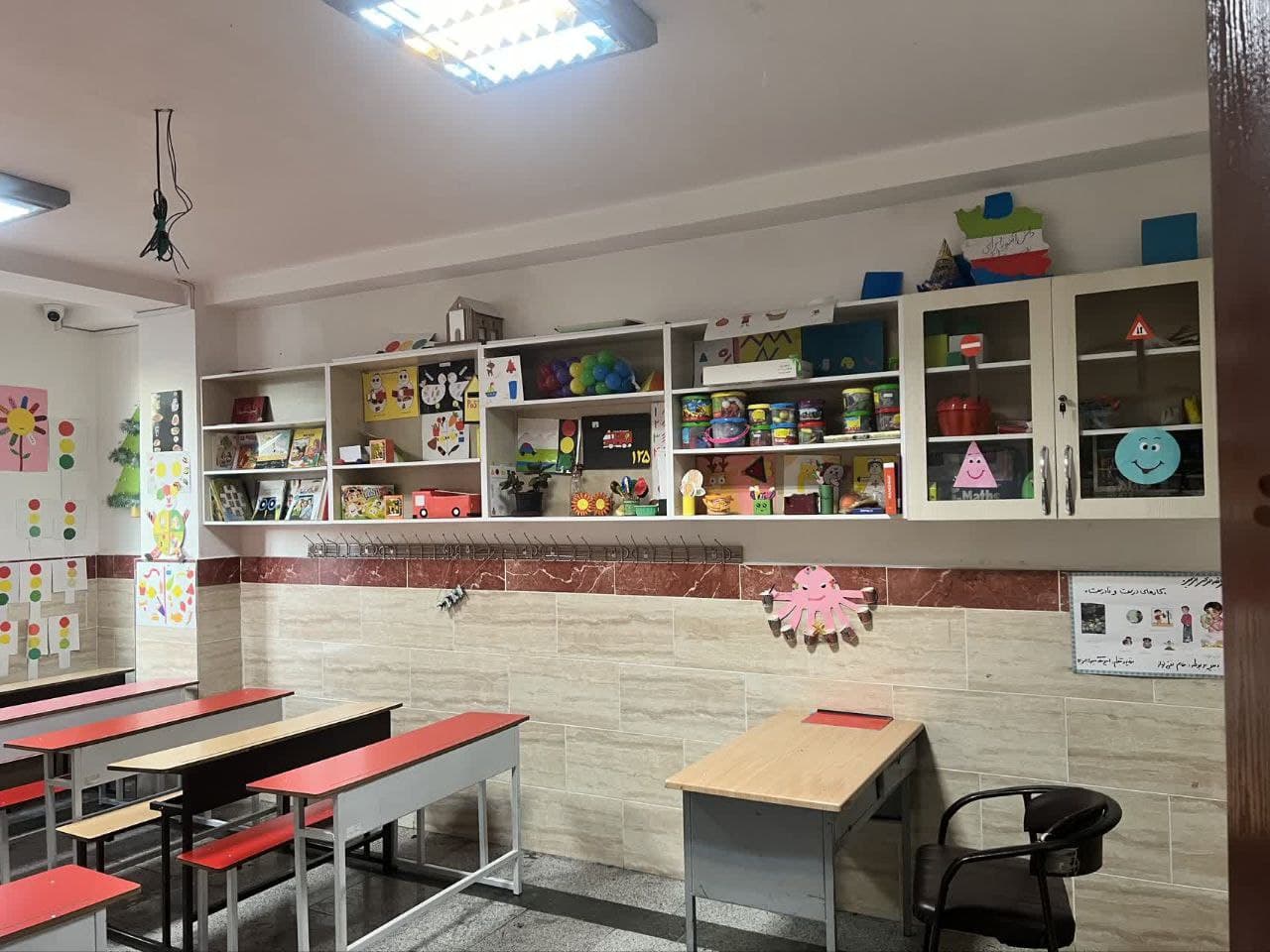 مجتمع فرهنگی آموزشی الغدیر